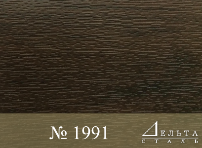 Пвх пленка 8