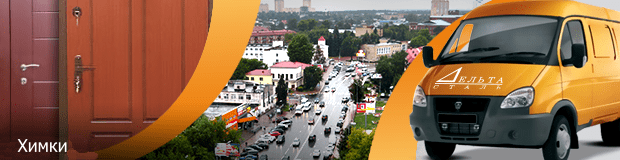 himki-20f0.png himki-20f0.png