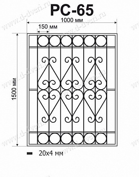 Сварная решетка РС-65