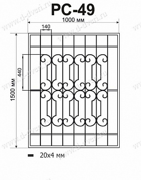 Сварная решетка РС-49