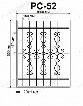 Сварная решетка РС-52