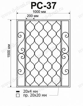 Сварная решетка РС-37