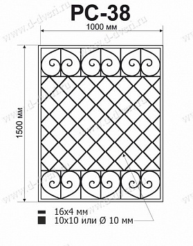 Сварная решетка РС-38