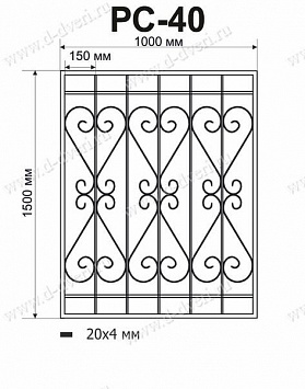 Сварная решетка РС-40