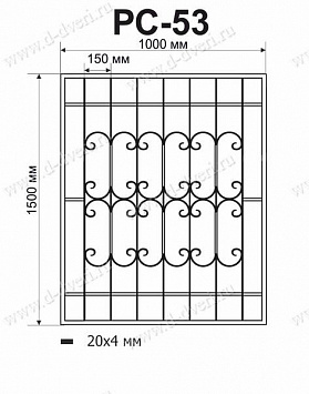 Сварная решетка РС-53