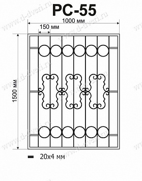 Сварная решетка РС-55