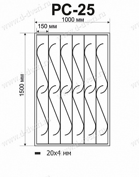 Сварная решетка РС-25