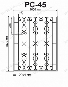 Сварная решетка РС-45
