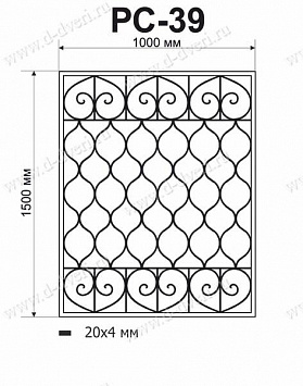 Сварная решетка РС-39