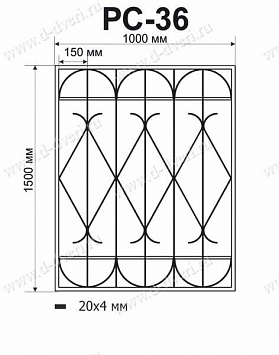 Сварная решетка РС-36