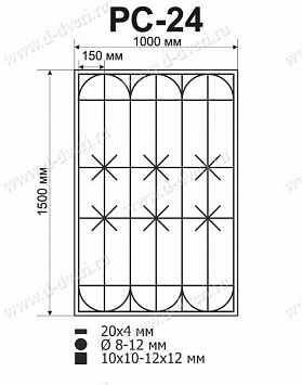 Сварная решетка РС-24