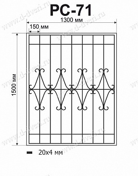 Сварная решетка РС-71