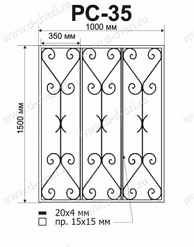 Сварная решетка РС-35