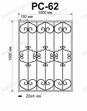 Сварная решетка РС-62