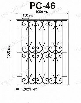 Сварная решетка РС-46