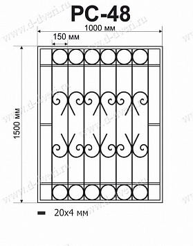 Сварная решетка РС-48