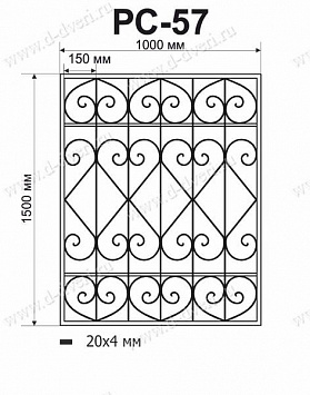 Сварная решетка РС-57