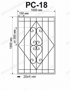 Сварная решетка РС-18