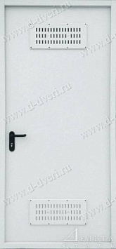 Противопожарная дверь с вентиляцией (порошковое напыление)