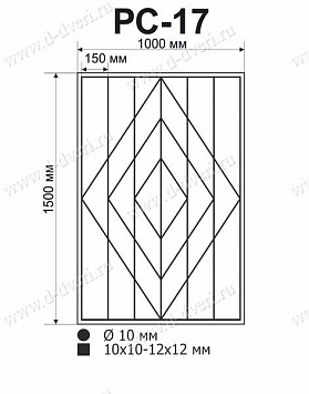 Сварная решетка РС-17