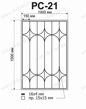 Сварная решетка РС-21