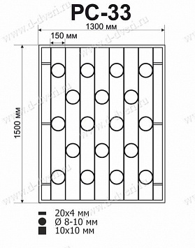 Сварная решетка РС-33