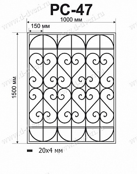 Сварная решетка РС-47