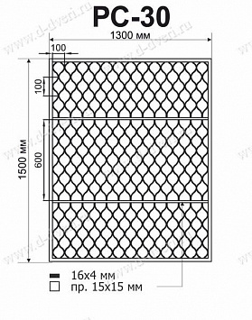 Сварная решетка «волна» РС-30