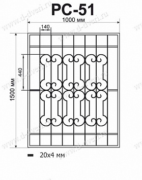 Сварная решетка РС-51