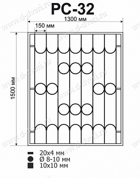 Сварная решетка РС-32