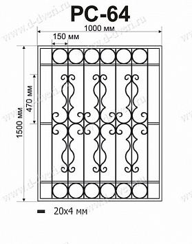 Сварная решетка РС-64