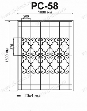 Сварная решетка РС-58