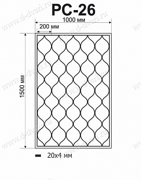 Сварная решетка «волна» РС-26