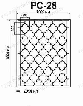 Сварная решетка «Монастырка» РС-28