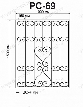 Сварная решетка РС-69